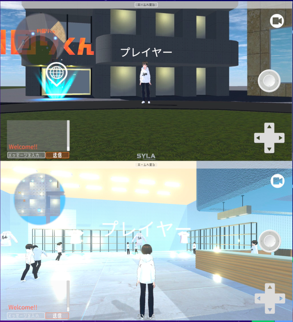 某不動産テクノロジー企業様 メタバースアプリ